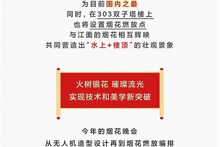 三元合婚表速查简表,三合婚男五女三,啥婚,三元合婚表没有