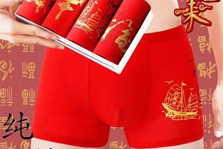 还阴债开财库能给人带来哪些好处？
