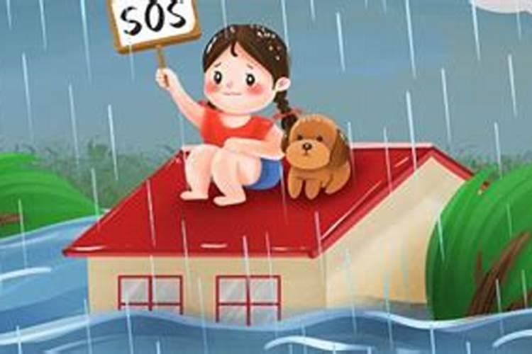 梦见发大洪水都被困住了的预兆