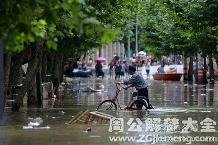 梦见发洪水并且有惊无险 梦见发洪水并且有惊无险的意思