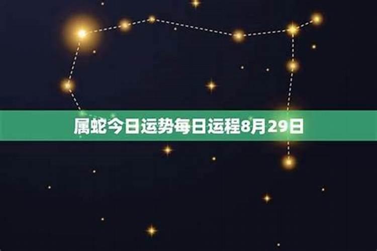 化解太岁的最有效方法？