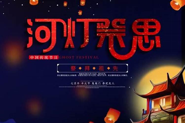 有会看花姐童子的 看看我的命是不是真的花姐 谢谢高人啦