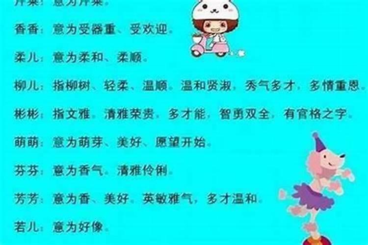 1986年属虎男在2025年每月运势及运程