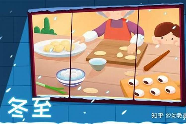什么是八字合婚 八字合婚在线测算