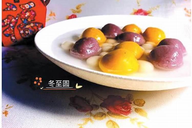 数字八字算命方法详解