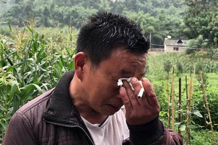 梦见一家三口被人杀了的预兆