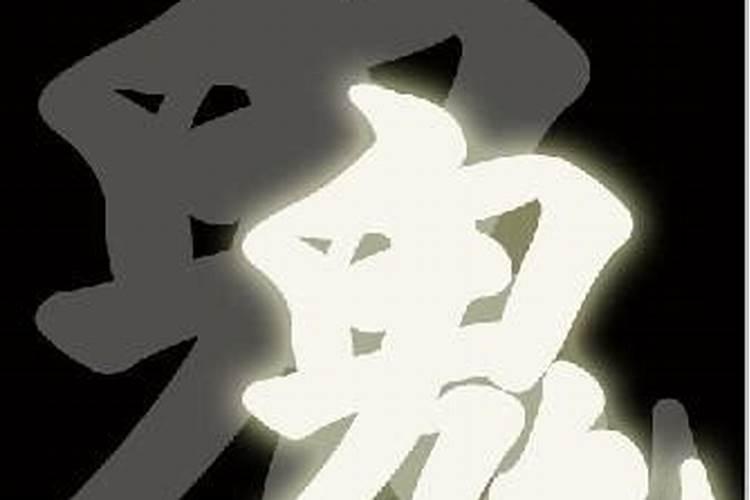 鬼节禁忌都有哪些内容