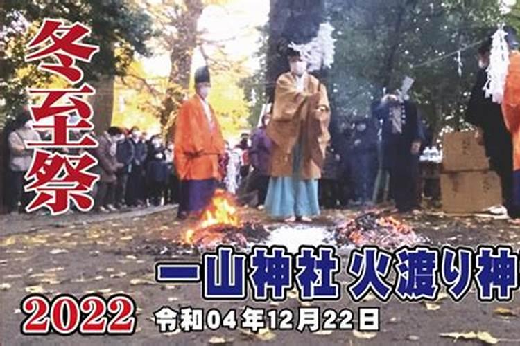 2025年农历三月出生是什么命