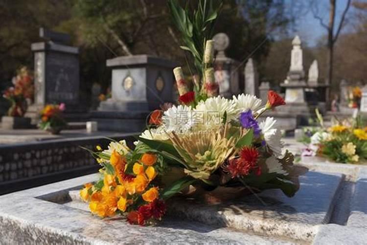 清明节扫墓要准备什么东西