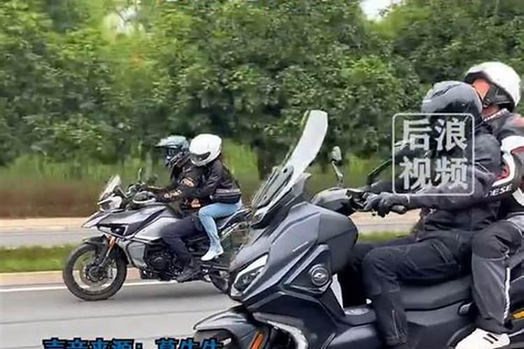 梦见去世老人给买摩托车是什么意思
