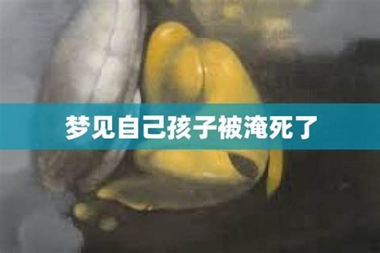 化解童子煞的方法是什么 犯童子煞必须化解吗