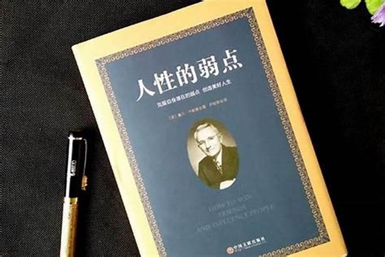 梦见手腕出血不止但不疼的预兆