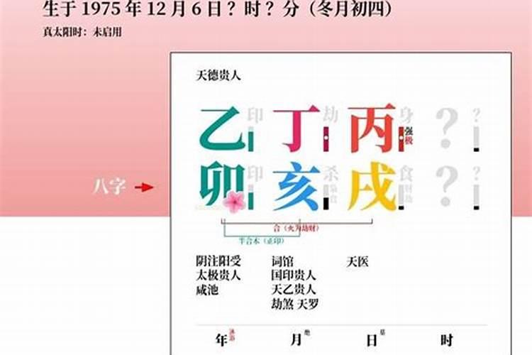 梦见死去的人又活了是什么意思啊