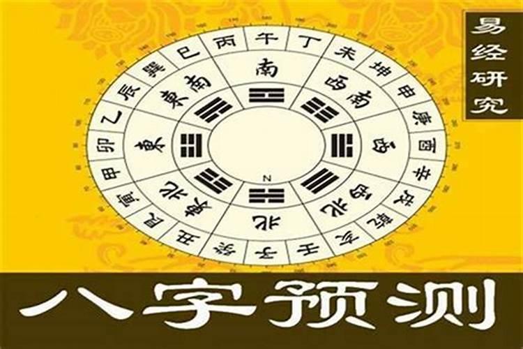 犯太岁真的有那么厉害吗？我原来不信现在有点信了,今年初和去年中旬都...