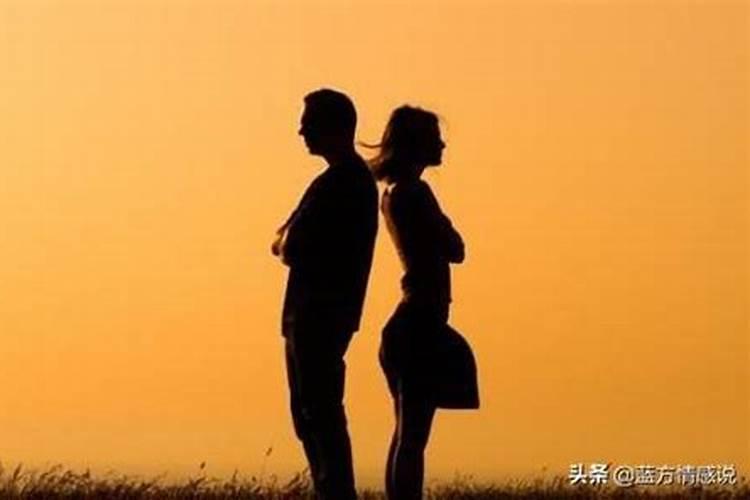 婚外情会影响男人运气男人外遇运气会变差吗
