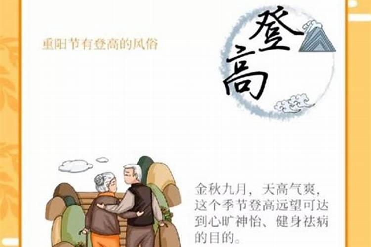 假童子和真童子的区别