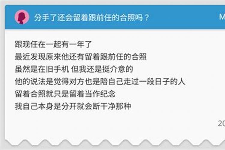 2024山东年后就暖和了吗 山东寒冷持续多久才回暖