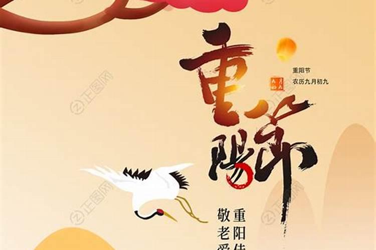 有关孙中山先生的小故事
