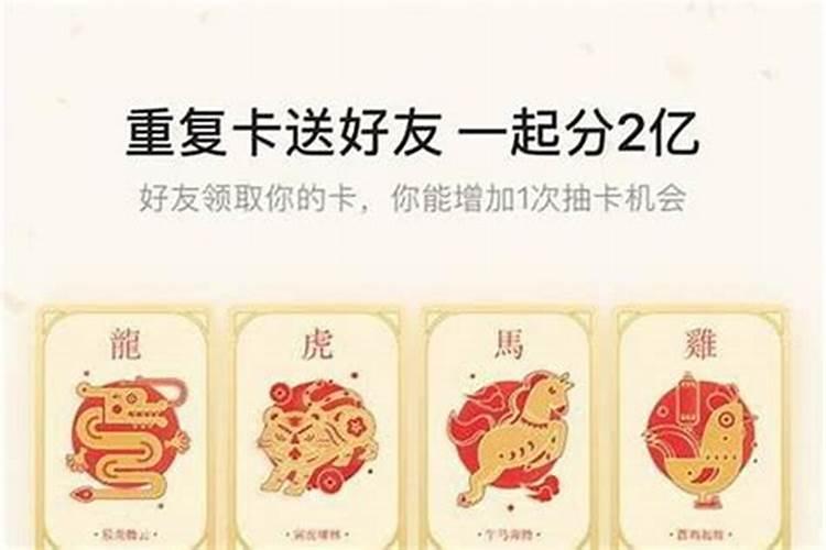 阳朔民族风俗