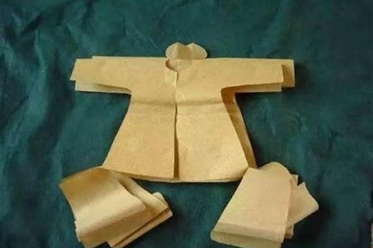 寒衣节送寒衣可以在家烧吗