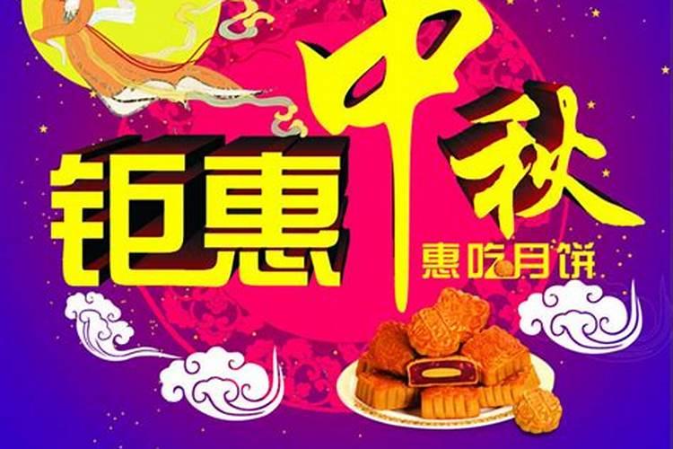 为什么做什么事情都不顺利