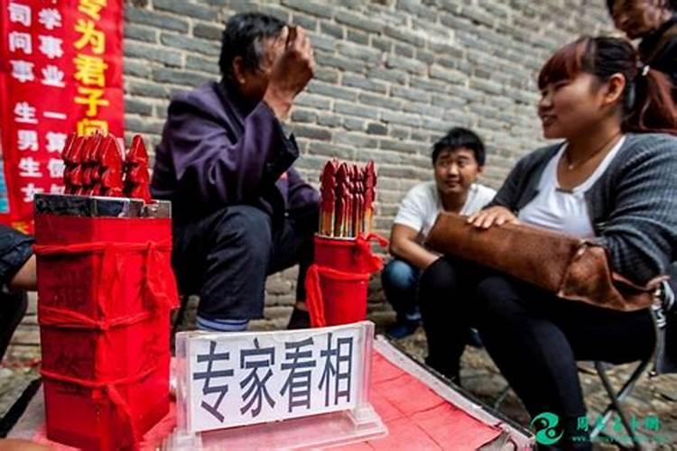 算命不能算3种人 关于算命不能算3种人
