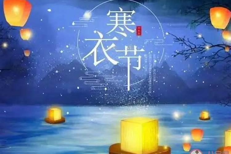 农历十月初一想给去世的亲人烧包袱,但要在包袱上写上自己的名字,还有去 ...