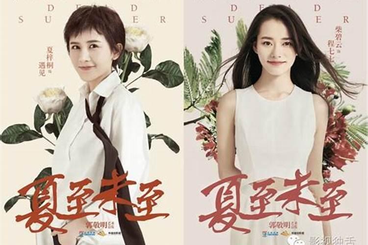 农历十月初一禁忌有哪些？