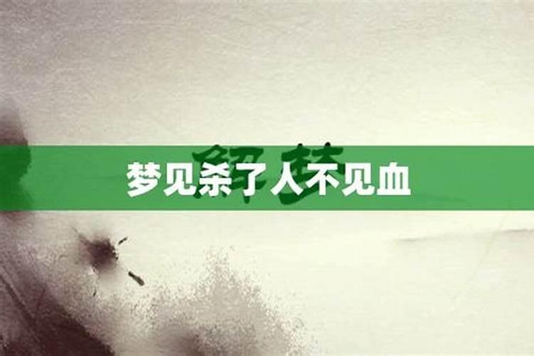 华人解梦孕妇梦见被蛇咬是什么意思？  百度宝宝知道