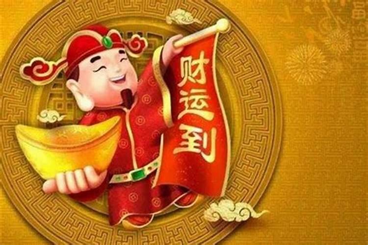 寒衣节是白天烧还是晚上烧呢？