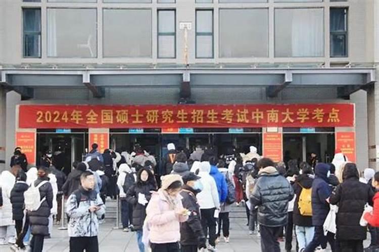 十月初一生日的人命怎么样
