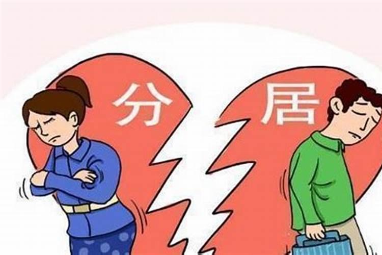 腊月十八为什么叫四九