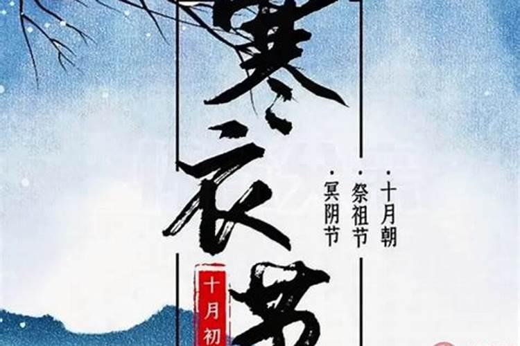 怎样超度引产的胎儿