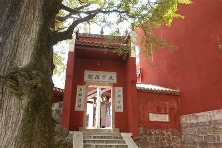 石首南岳山的总结