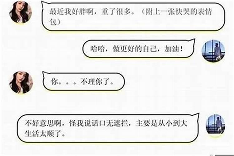 太岁年怎么算,太岁年算法