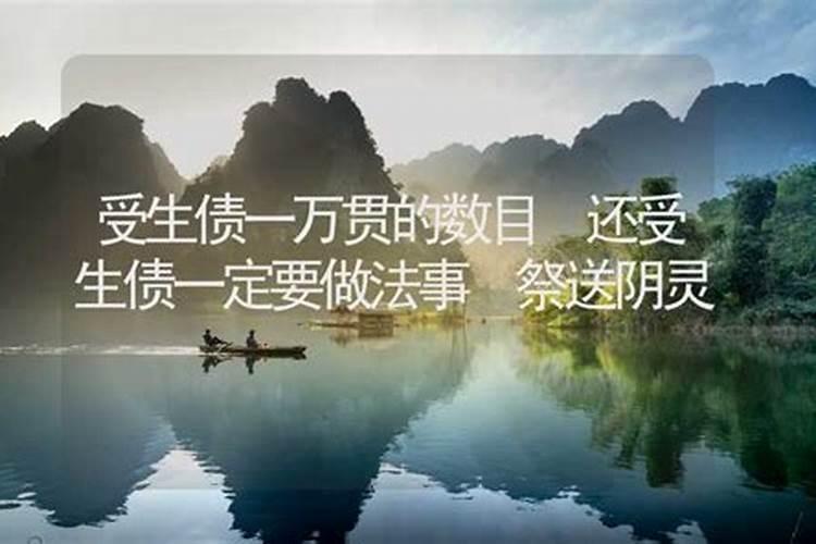 什么才是正确的八字合婚