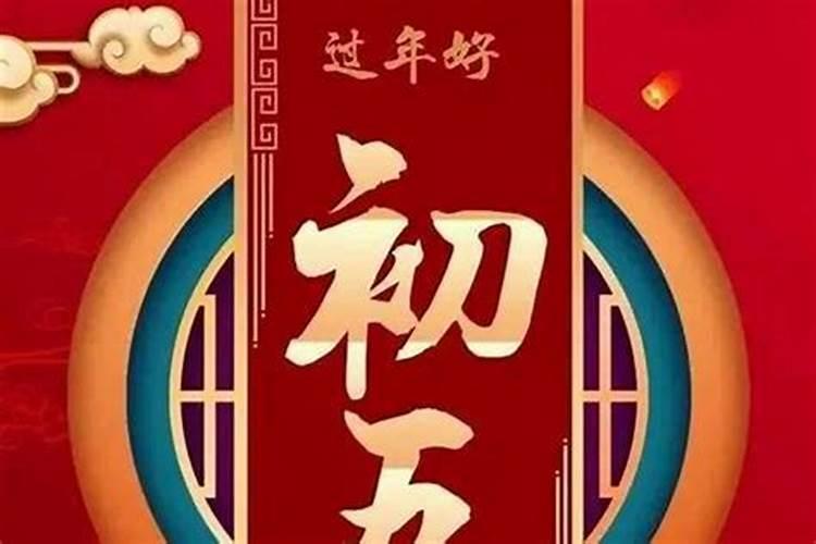 农历月份的称谓农历月份的别称和雅称