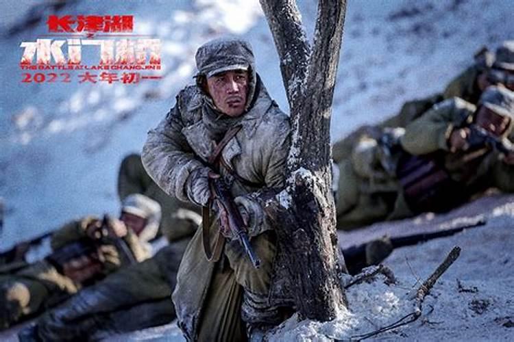 阴月是农历哪几个月