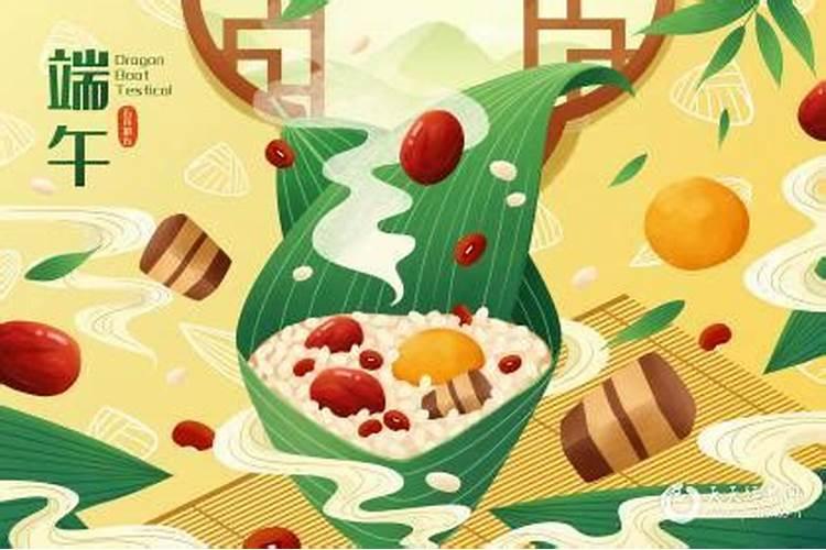 五月初五端午节出生的女孩命硬吗