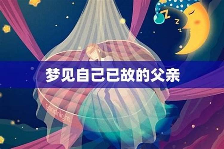 属蛇人2025年运势详解