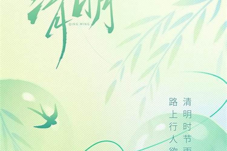 谁知道北京哪里有算命很准的人或地方？