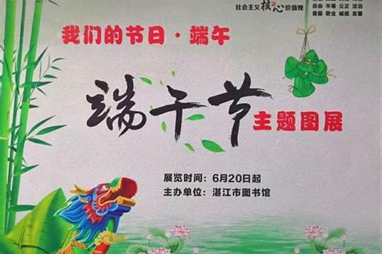 梦见爷爷奶奶身体不好的预兆