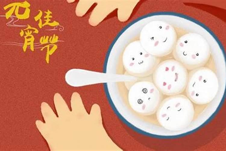 梦到前女友并且和她吵了起来,最后她说这辈子不会嫁给我怎么回事？
