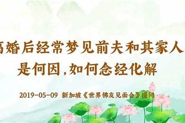 哪几个属相不可以在本命年结婚？