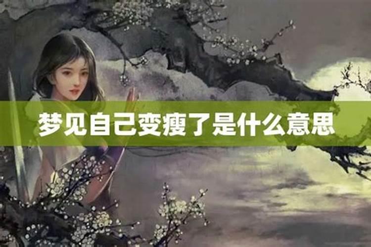 什么时候求财神最好 正月上香拜财神的禁忌
