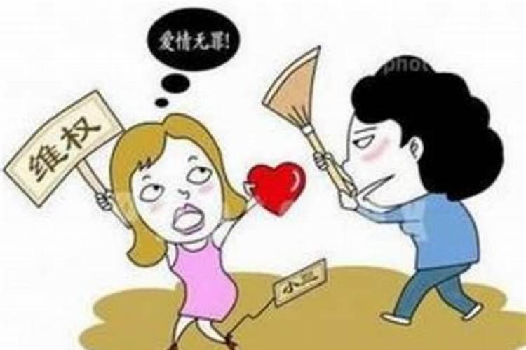 2025犯太岁几点到几点结束