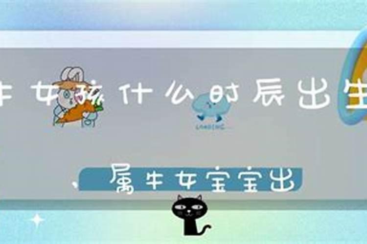 打算去东台观音禅寺为堕胎婴灵超度,大概是什么样的流程？