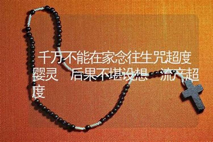 什么叫犯将军箭