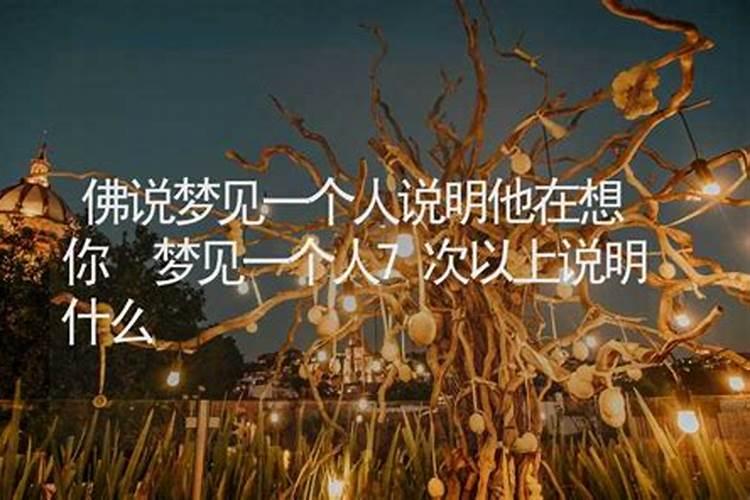 免费算一下自己的婚姻 怎样知道自己命里几次婚姻