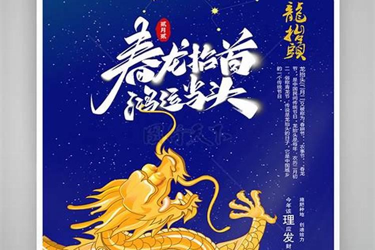 71年属猪人遇到坎时的化解方法